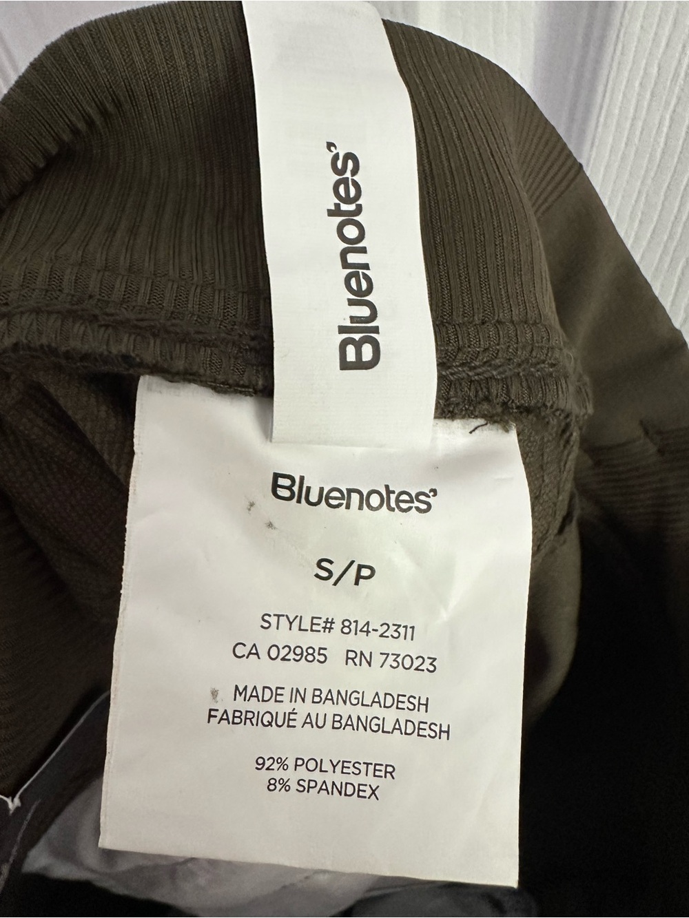 Size S Bluenotes Men’s Traveller Jogger Olive Green Stretch Performance Pants - Picture 8 of 8